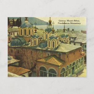 Cartão Postal Grécia, Monte Athos, Mosteiro de Pandelemos
