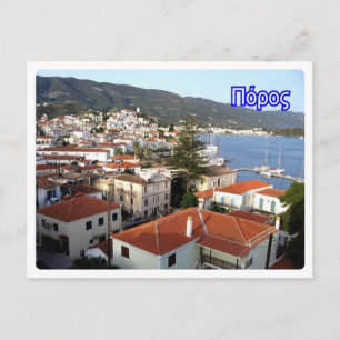 Cartão Postal Grécia - Paros -