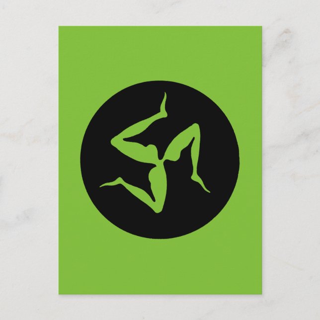 Cartão Postal Grécia: Triskelion (Frente)