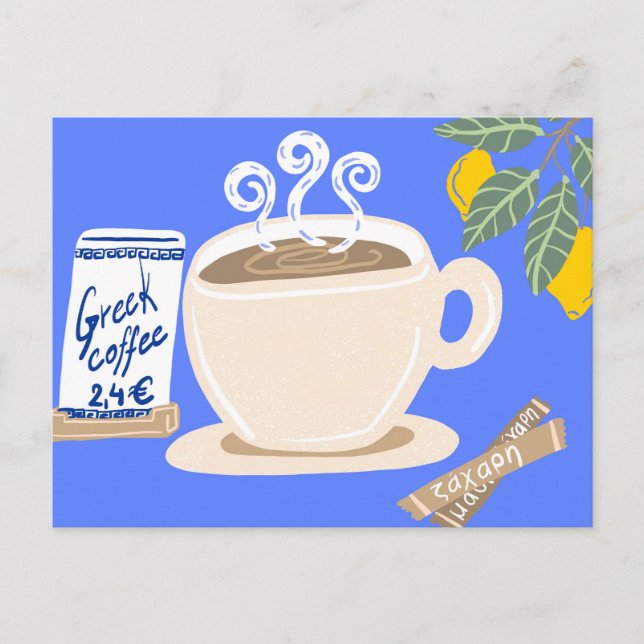 Cartão Postal Greek Coffee & Lemon Branch Mediterranean Poster (Frente)