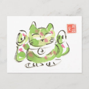Cartão Postal Green Lucky Cat Maneki Neko
