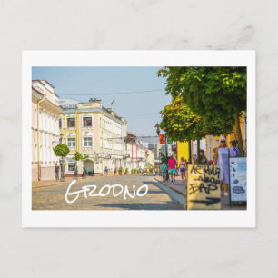 Cartão Postal Grodno Belarus City Architecture Life Sovietskaya