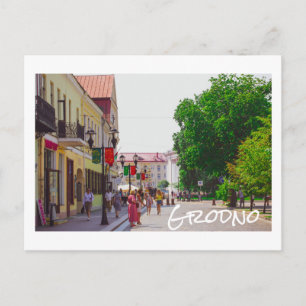 Cartão Postal Grodno Belarus City Architecture Life Sovietskaya