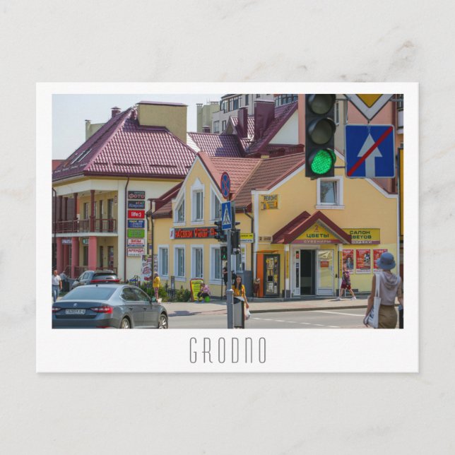 Cartão Postal Grodno Belarus City Architecture Street View (Frente)