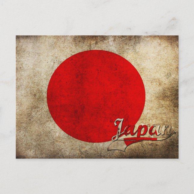 Cartão Postal Grunge Japan Flag (Frente)