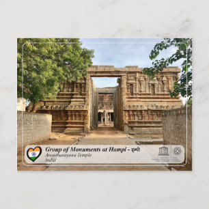 Cartão Postal Grupo de Monumentos em Hampi - Templo de Ananthasa