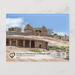 Cartão Postal Grupo de Monumentos em Hampi - Templo de Hemakuta