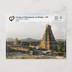 Cartão Postal Grupo de Monumentos em Hampi - Templo de Virupaksh