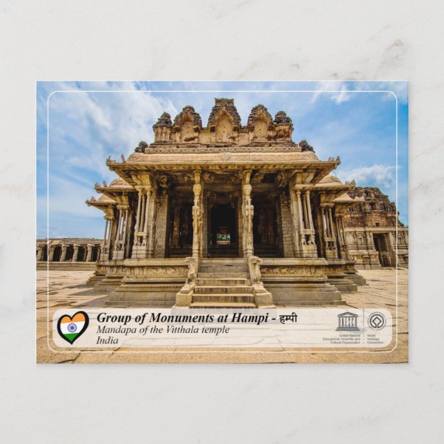 Cartão Postal Grupo de Monumentos em Hampi - Templo de Vitthala (Frente)