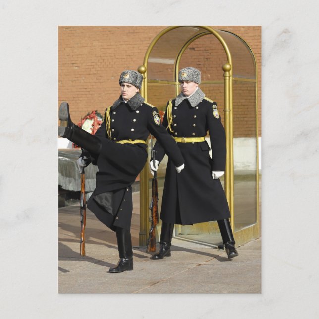 Cartão Postal Guarda (Frente)