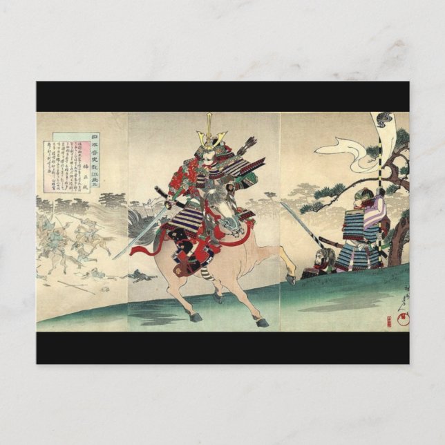 Cartão Postal guerreiro-cavaleiro-ukiyo-e-horseback japonês samu (Frente)