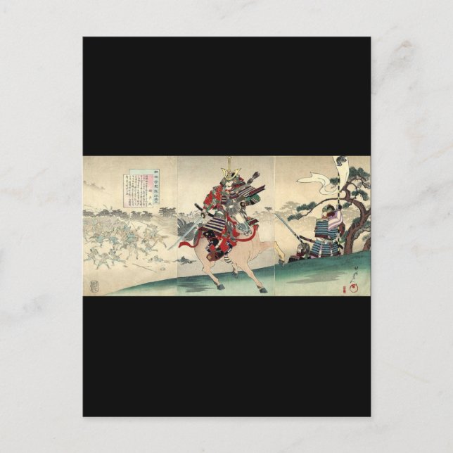 Cartão Postal guerreiro samurai cavaleiro japonês ukiyo-e (Frente)