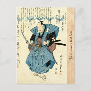 Cartão Postal Guerreiro samurai japonês vintage ukiyo-e legal