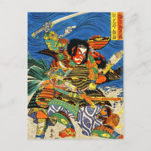 Cartão Postal Guerreiros Samurai lutando