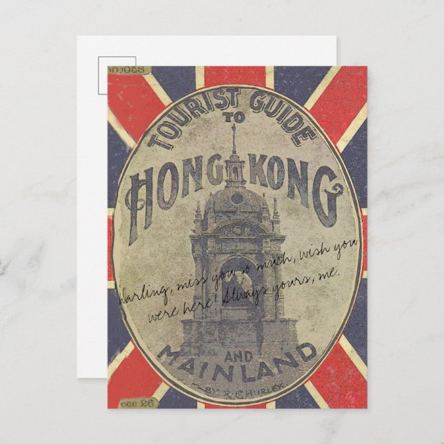 Cartão Postal Guia Turista Antiquado de Hong Kong com o Union Ja (Frente/Verso)