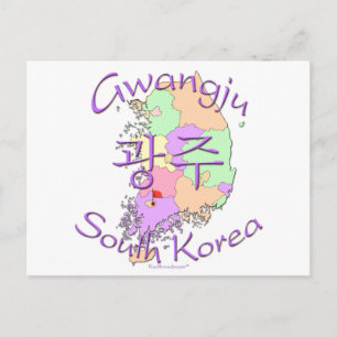Cartão Postal Gwangju Coreia do Sul