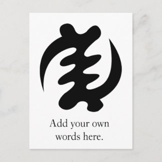 Cartão Postal Gye Nyame | Deus é Símbolo Supremo