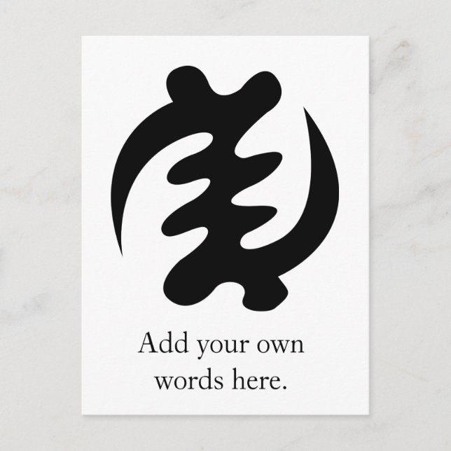 Cartão Postal Gye Nyame | Deus é Símbolo Supremo (Frente)