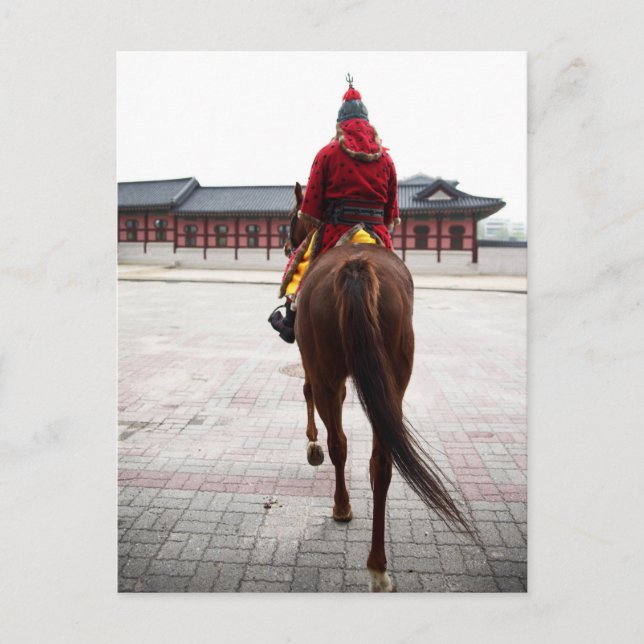 Cartão Postal Gyeongbokgung (Frente)