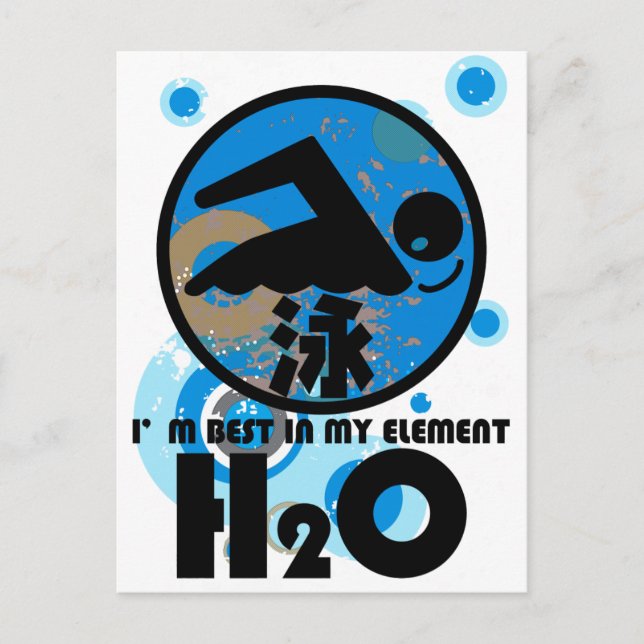 CARTÃO POSTAL H2O_SWIMMER (Frente)