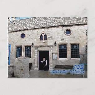Cartão Postal Ha-Ari Ashkenazi Shul - Tzgorda