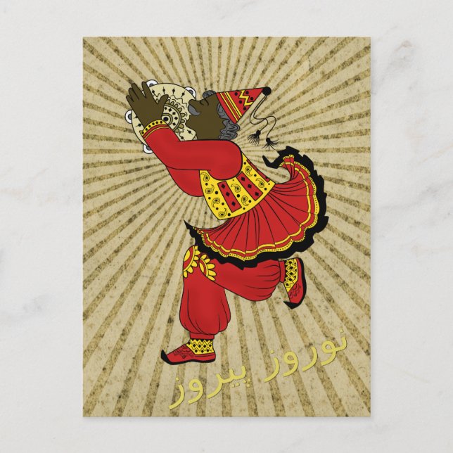 Cartão Postal Hadji Firuz Solar Rays Eid e z (Frente)