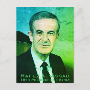 Cartão Postal Hafez al-Assad, Presidente da República Árabe Síri