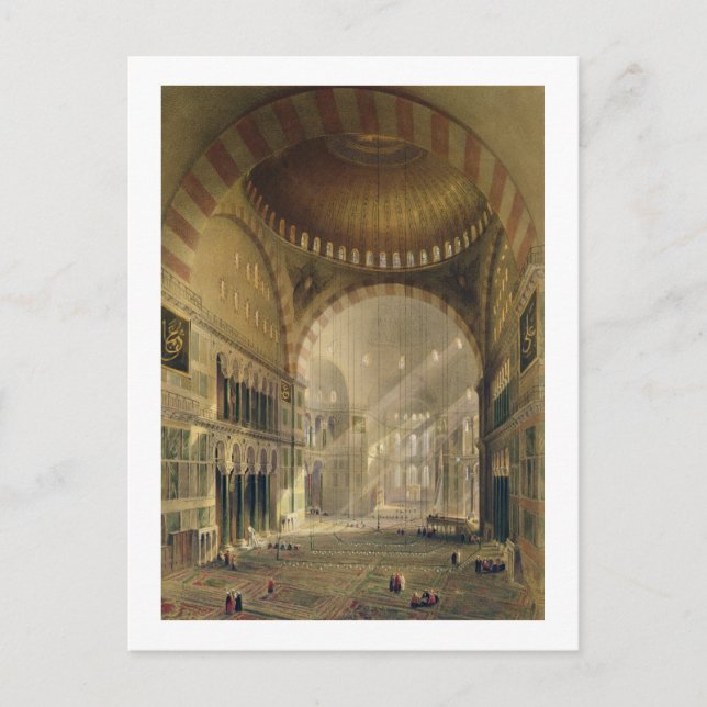 Cartão Postal Haghia Sophia, placa 24: interior do centro (Frente)