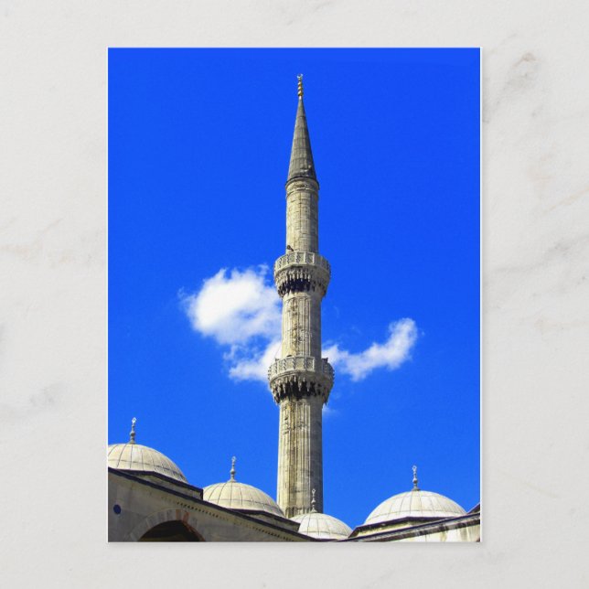 Cartão Postal Hagia Sophia, Istambul, Turquia (Frente)