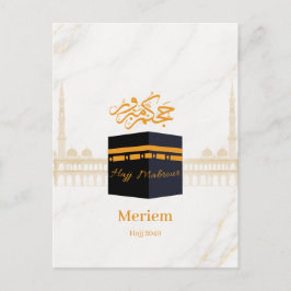 Cartão Postal Hajj Mabrour Personalizado | Kaaba I Personalizado