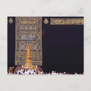 Cartão Postal Hajj Mubarak Santa Kaaba Meca Devoção Islâmica