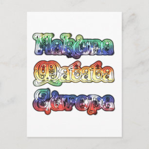 Cartão Postal Hakuna Matata Europe Art Impressão/Graphic