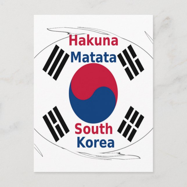 Cartão Postal Hakuna Matata South Korea Art Impressão/Graphic (Frente)