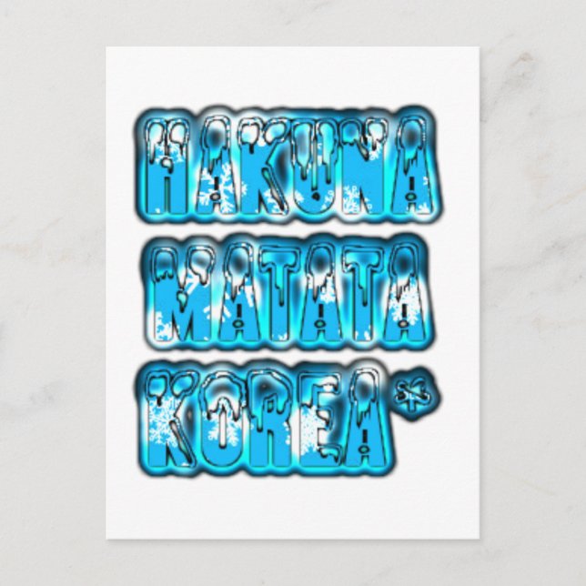 Cartão Postal Hakuna Matata South Korea Art Impressão/Graphic (Frente)