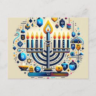 Cartão Postal Hanukkah