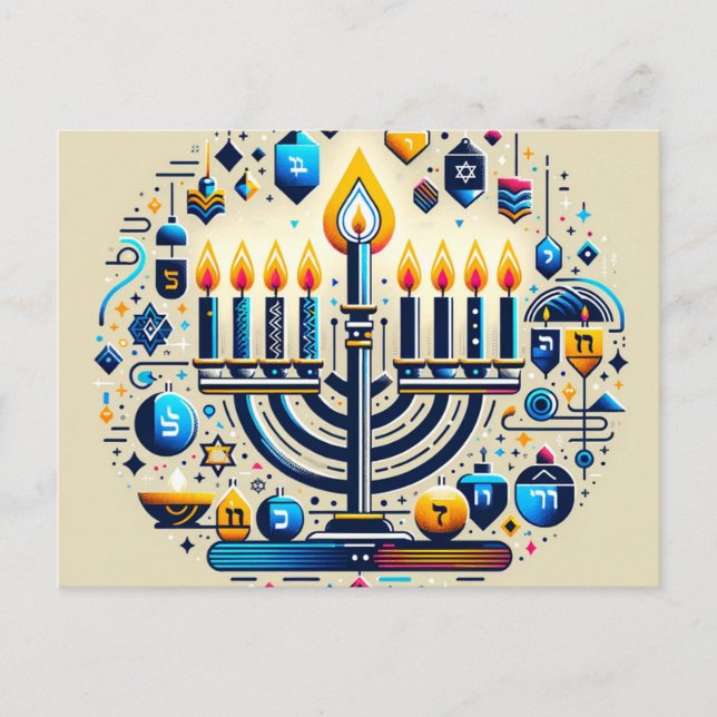 Cartão Postal Hanukkah (Frente)