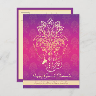 Cartão Postal Happy Ganesh Chaturthi, texto próprio, Cartão-post