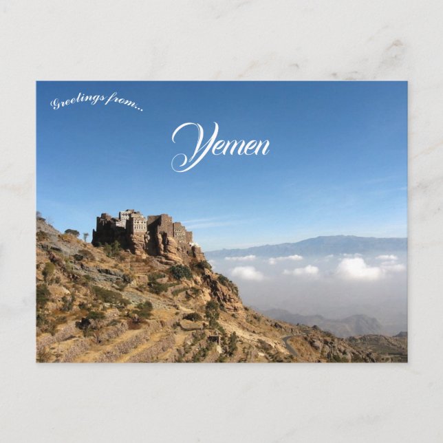 Cartão Postal Haraz Montanhas Ao Redor De Manakha Yemen (Frente)