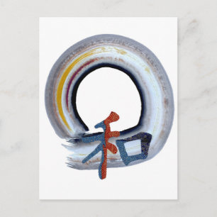 Cartão Postal Harmonia - conselho shikiski