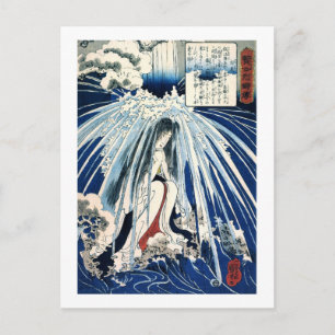 Cartão Postal Hatsuhana Sob Tonosawa Waterfall Kuniyoshi Fine