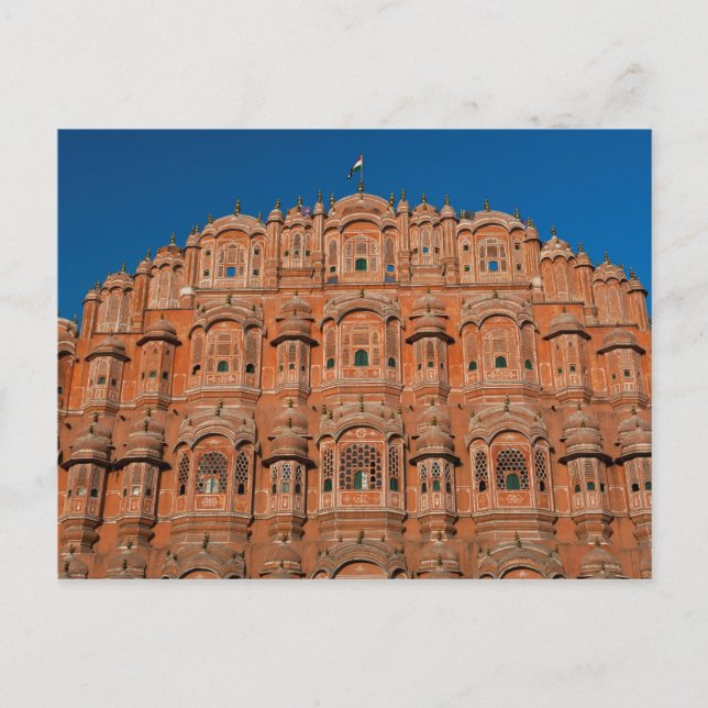 Cartão Postal Hawa Mahal, Jaipur, Índia (Frente)