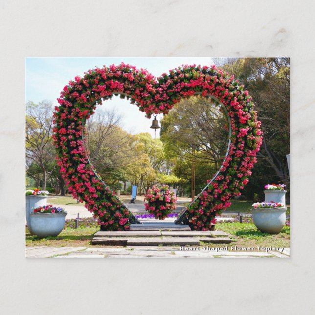 Cartão Postal Heart-Shaped Flower Topiary (Frente)