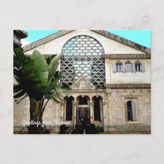 Cartão Postal Hebron, Israel