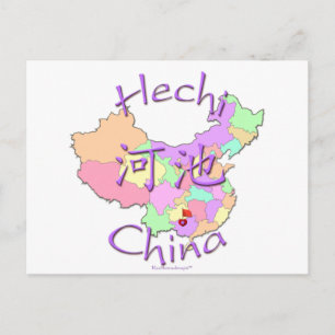 Cartão Postal Hechi China