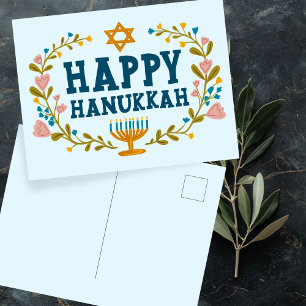 Cartão Postal HELY HANUKKAH, terra floral judia, personalizável