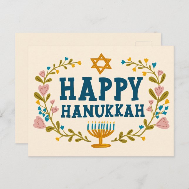 Cartão Postal HELY HANUKKAH, terra floral judia, personalizável (Frente/Verso)