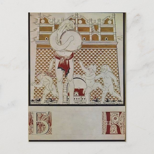 Cartão Postal Heorhiy Narbut-Folha 'B' do 'Alfabeto ucraniano' (Frente)