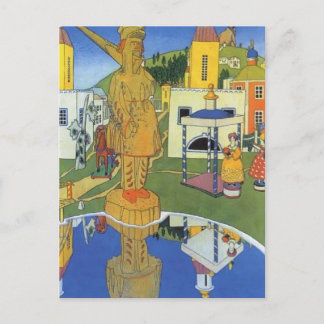 Cartão Postal Heorhiy Narbut- Ilustração para B. Dix 'Toys'