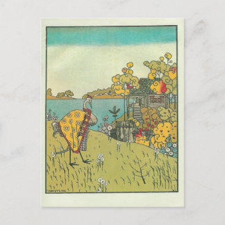 Cartão Postal Heorhiy Narbut, o guindaste e a erva. Urso.