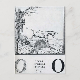 Cartão Postal Heorhiy Narbut-Sheet 'O' do 'alfabeto ucraniano'